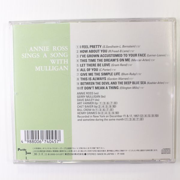 CD04/JAZZ/20bit/Annie Ross - Sings A Song With Mulligan!_画像2