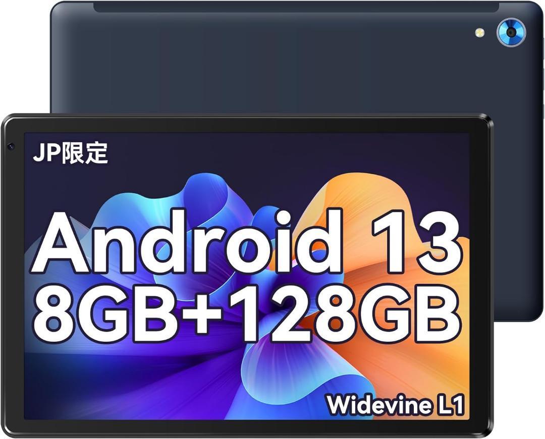 世界の / 5.0.2 Android ( ブラック Z380KL 8 ZenPad タブレット (中古