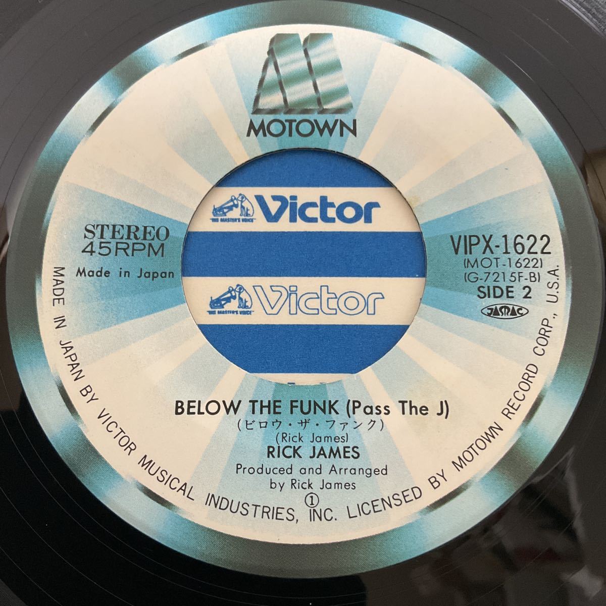 リック・ジェームス / ゲットー・ライフ / 7inch レコード / EP / VIPX-1622 / RICK JAMES / GHETTO LIFE / BELOW THE FUNK / MOTOWN_画像4