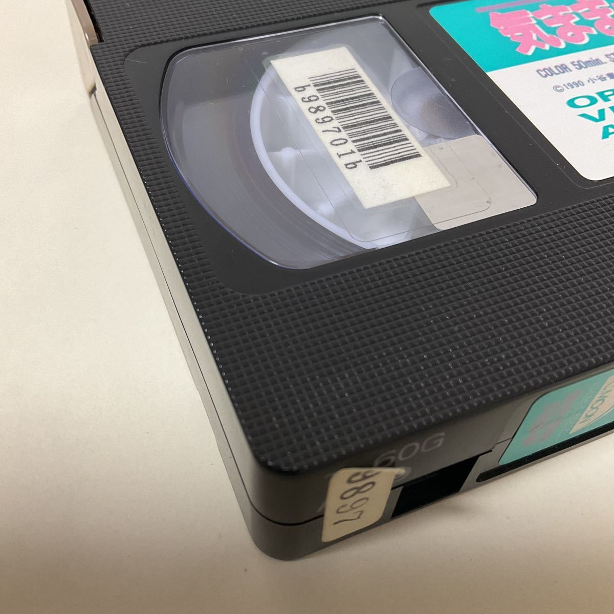 VHS /. как идол / 1990 / OVA / Bandai 