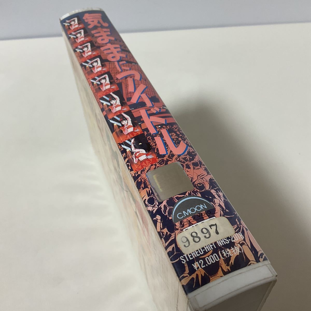 VHS /. как идол / 1990 / OVA / Bandai 