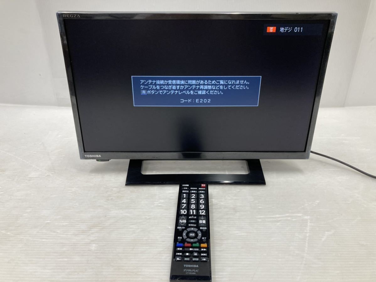 在庫正規品 東芝 レグザ 24型 液晶テレビ 24S22 リモコン付き sBgHL