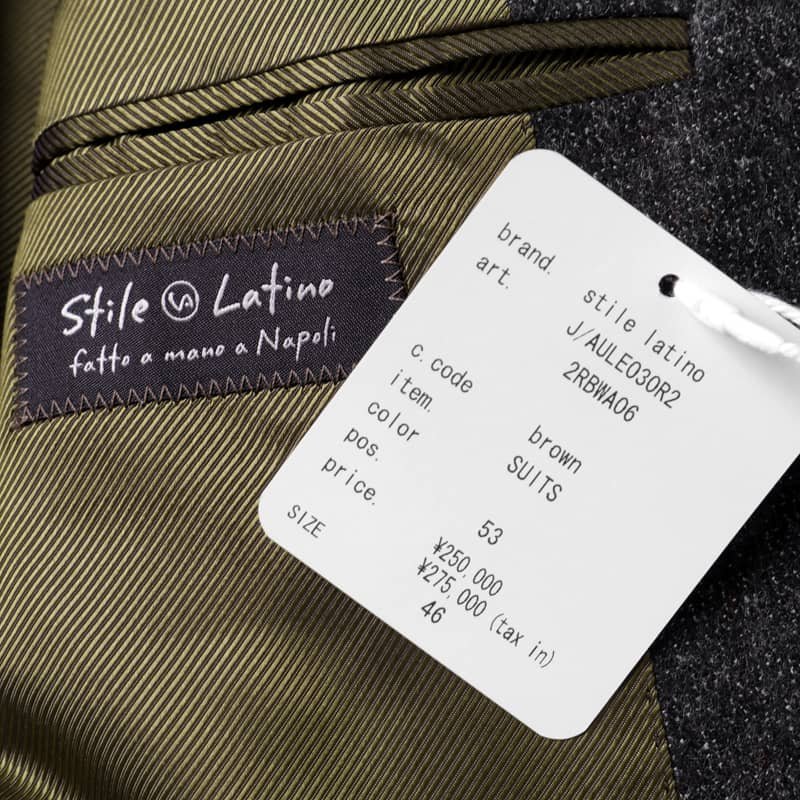 ◆【Stile Latino(スティレラティーノ)/秋冬/ウールフランネルチェック柄3Bスーツ(LEO)】[stl2360261-46]_画像10