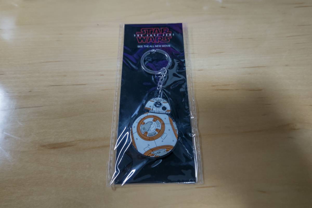 「スター・ウォーズ」　キーホルダー　BB-8　非売品_画像1