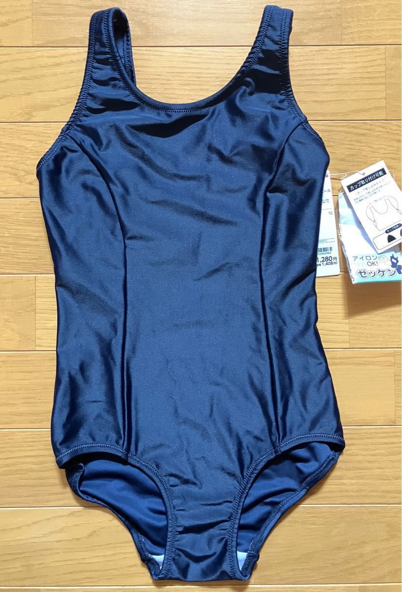 新品 未使用】スクール水着 140 女の子 タグ付き 競泳水着 新品 未使用】スクール水着 140 女の子 タグ付き 競泳水着