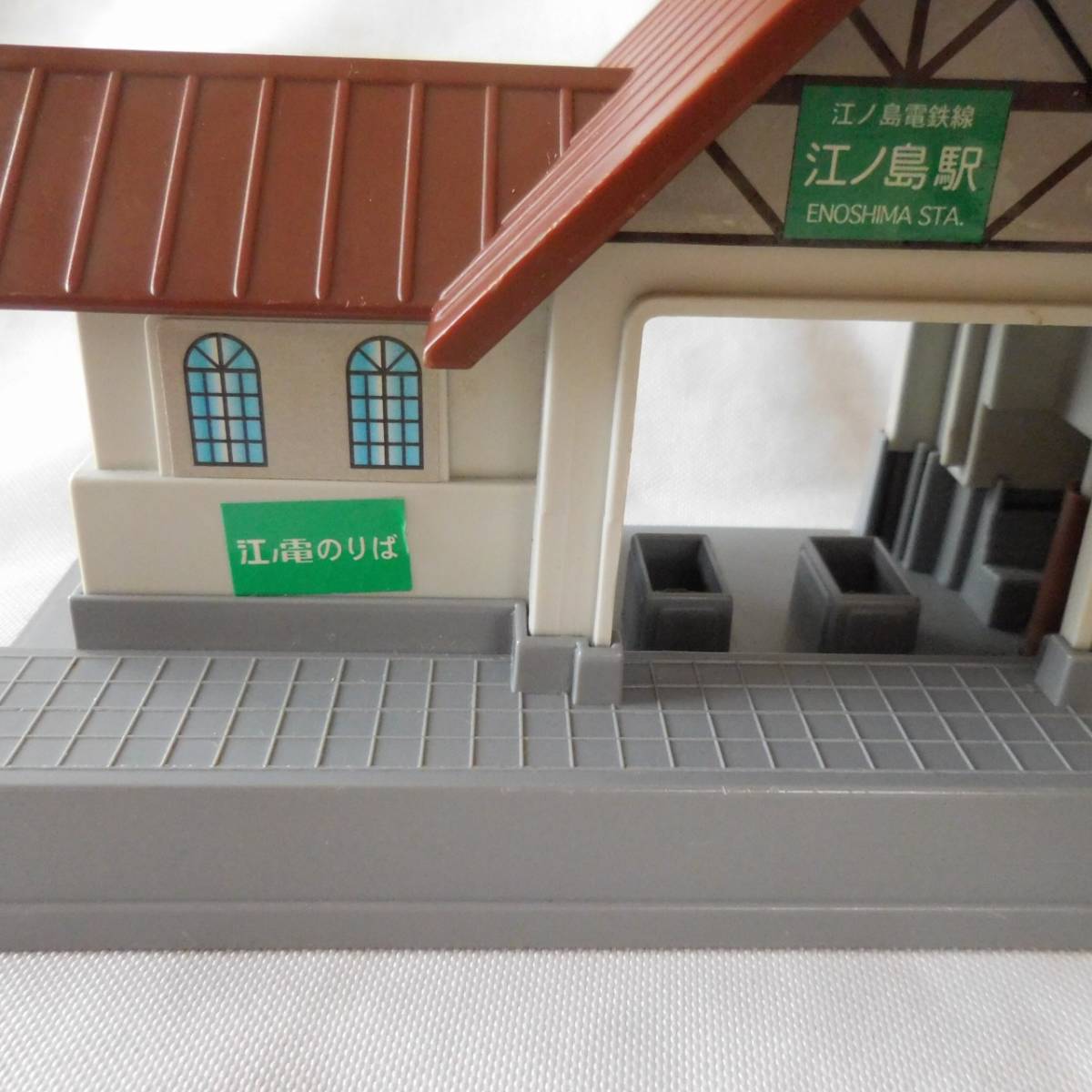 * free shipping * used * Plarail *.no island station *.no electro- *..ke cape * ultimate comfort temple * bus .*.no island electro- iron line *J-06* damage equipped * scene parts *