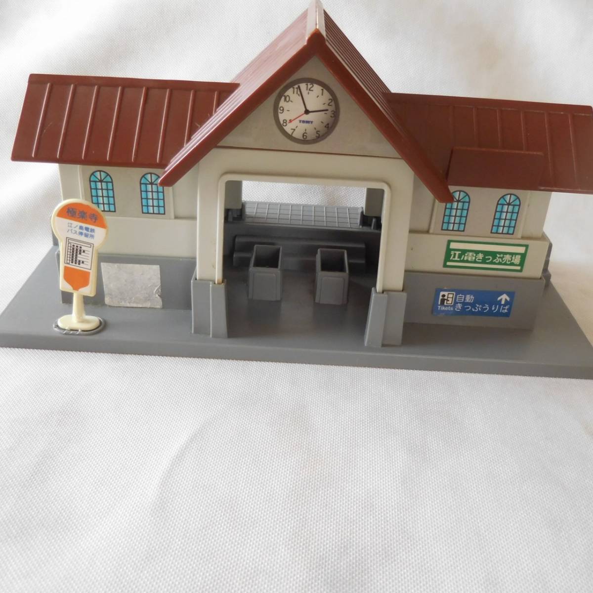 * free shipping * used * Plarail *.no island station *.no electro- *..ke cape * ultimate comfort temple * bus .*.no island electro- iron line *J-06* damage equipped * scene parts *