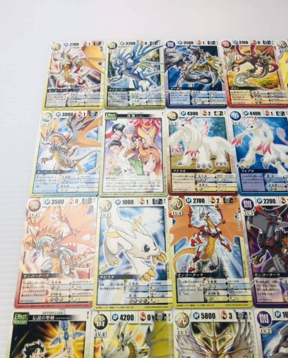 非売品のみ】ドラゴンドライブカード 非売品カード 50枚 非売品のみ】ドラゴンドライブカード 非売品カード 50枚