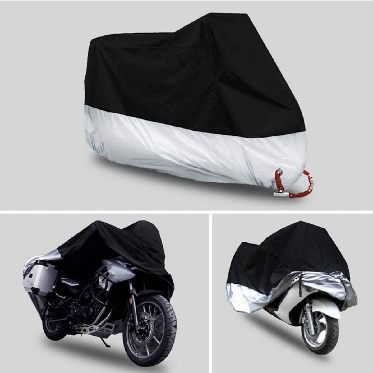 バイクカバー 厚手 XL オートバイ 防水 自転車カバー 収納袋付き 未使用　 盗難防止 保護カバー