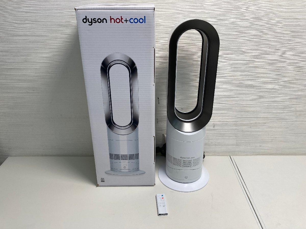 ☆10-4052】□中古□dyson ダイソン AM09 hot+cool ホット&クール