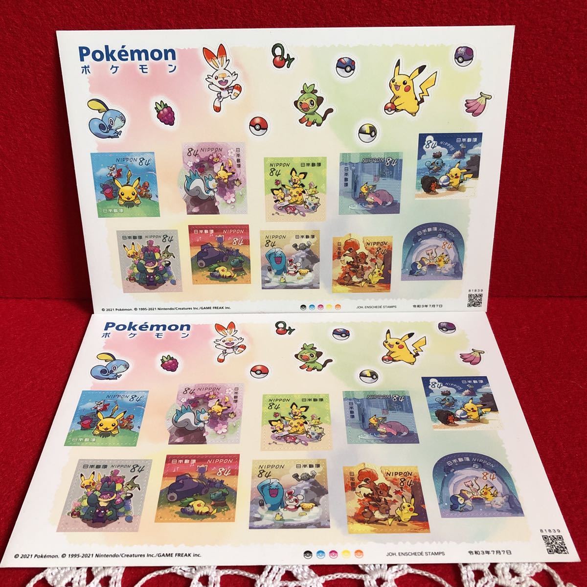 即決　84円ポケモン切手シート　2シート　2021年発売_画像1