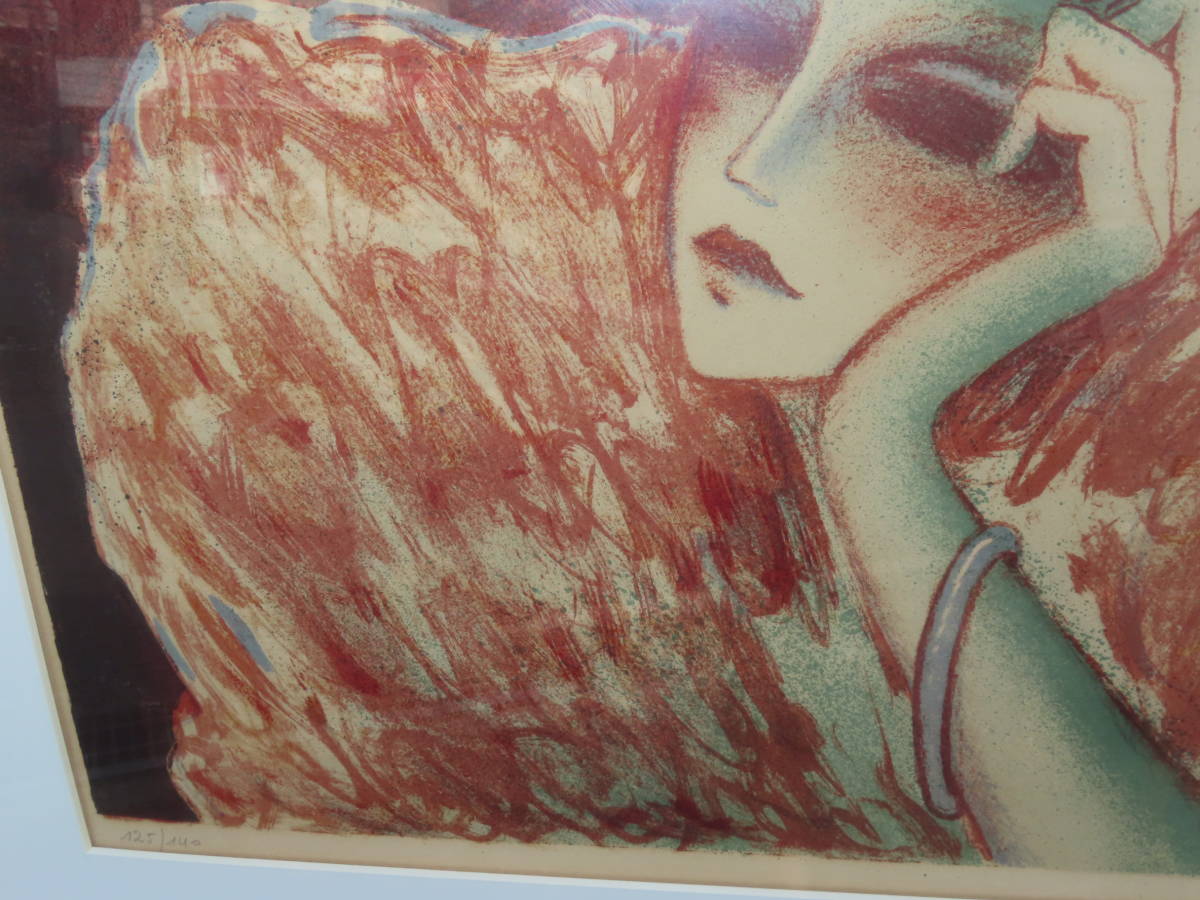 真作保証■ジャン＝ピエール カシニョール リトグラフ【石版画】 紅い服の女 JEAN-PIERRE　CASSIGNEUL_画像5