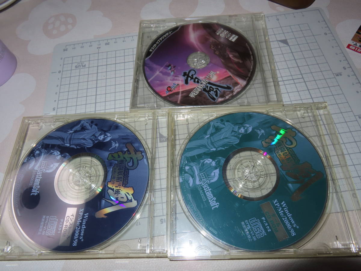 ネコポス可　PCゲーム 雪風 CD-ROM2枚組 WindowsXP/Me/2000/98 戦國妖精雪風 妖精の舞う空 おまけで戦國妖精雪風デスクトップアクセサリー _画像1