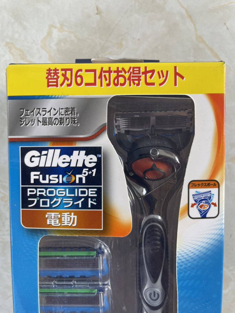 ◆新品◆Gillette Fusion 5+1 プログライド　電動◆_画像2