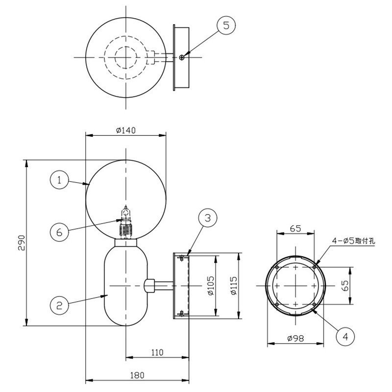 【福岡】◇モデルR/PARACHILNA（パラチルナ）/Aballs wall/Wall Light（ブラケット）/Jaime Hayon（デザイン）/スペイン製【FT0902-5】_画像10