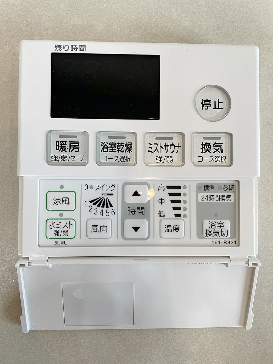 【大阪】ジャンク品 OSAKA GAS リンナイ 浴室乾燥暖房機用リモコン/161-R831/製造年不明/モデルルーム設置品【RN0926-3】_画像2