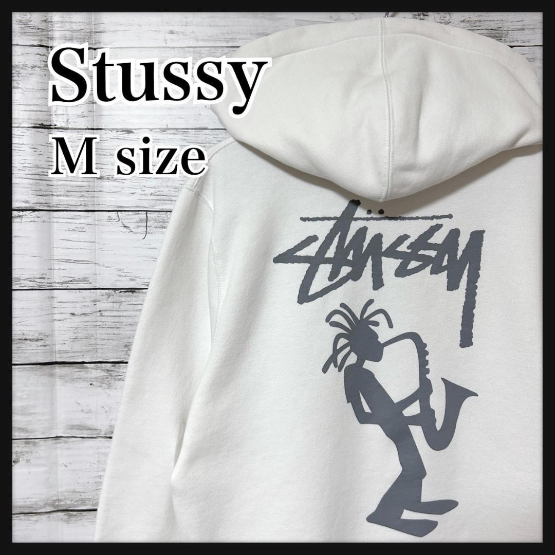 贈る結婚祝い ステューシー XL STUSSY パーカー 10089625 / ブラック