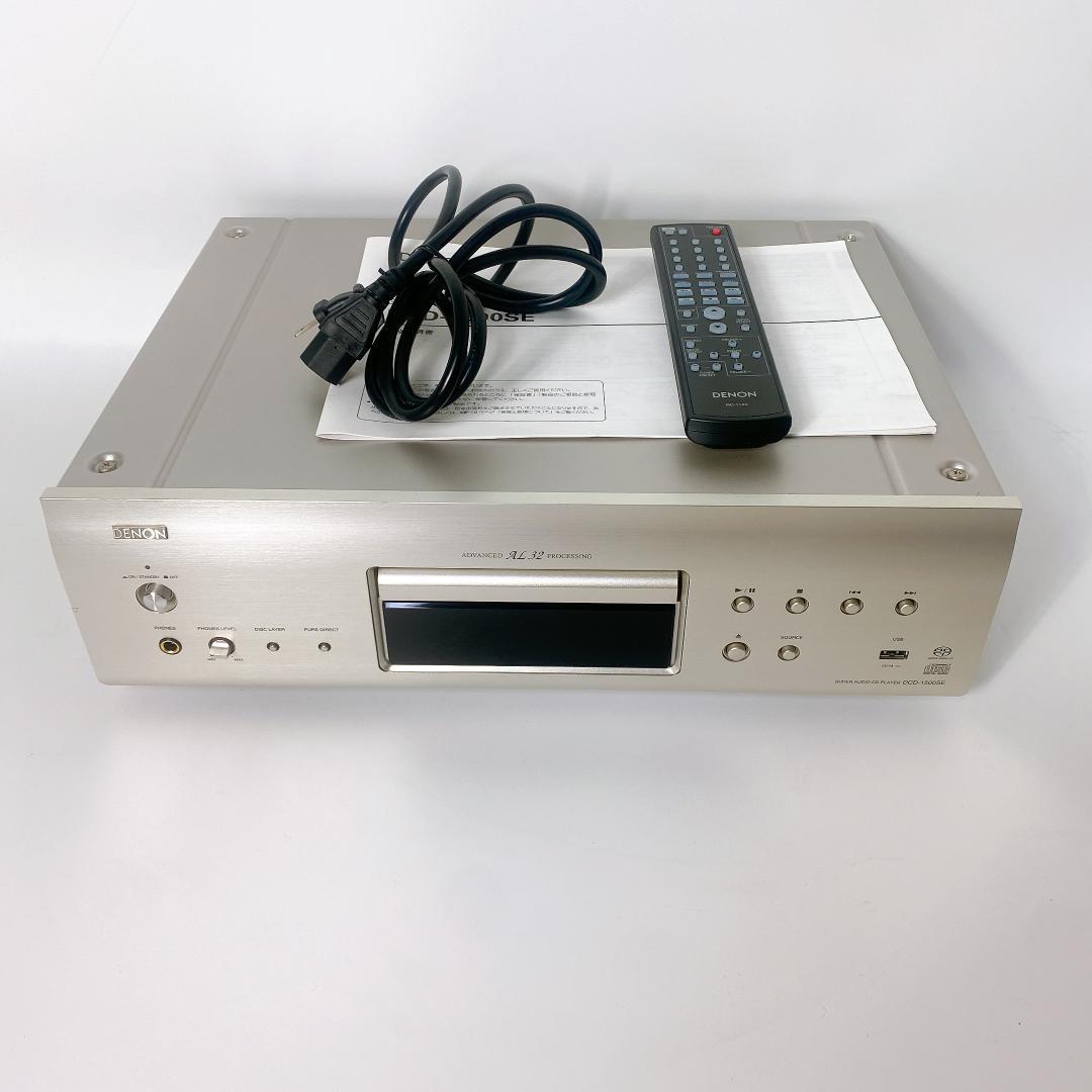 Denon（デノン） CD/SACDプレーヤー DCD-1500SE-SP-