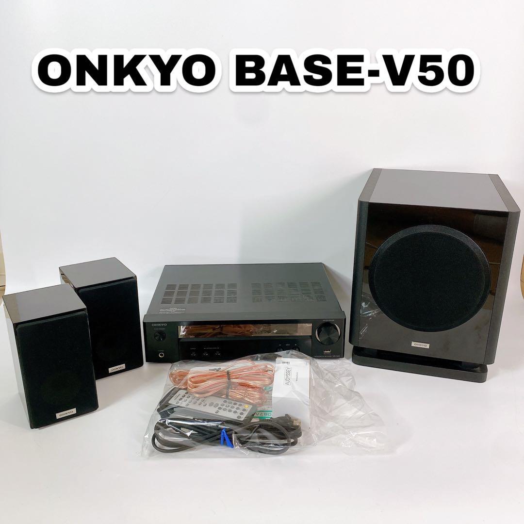 Yahoo!オークション - ONKYO シネマパッケージ BASE-V50 ホームシア...