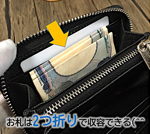 ミニ財布 メンズ レディース 黒 カーボン 大容量 小銭入れ カードケース