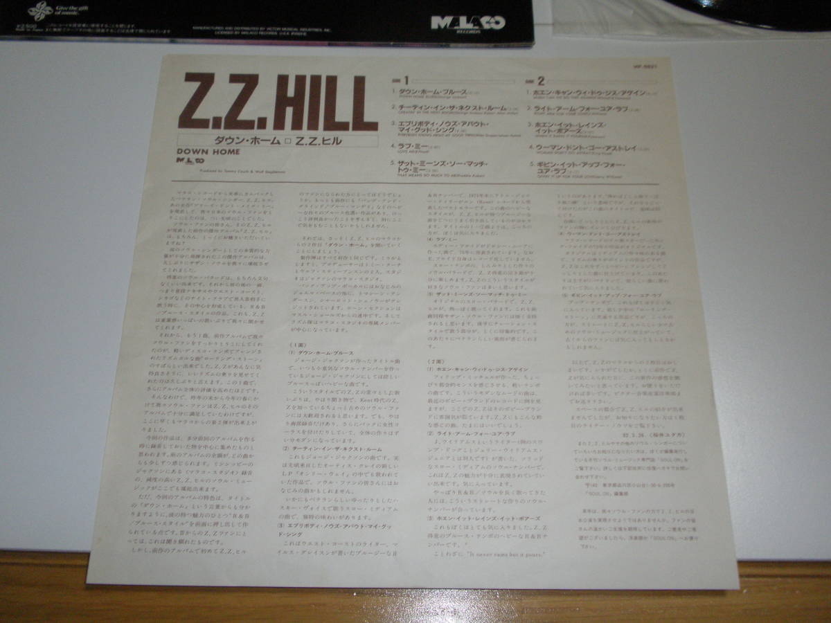 美盤です！ Z.Z. Hill ( ジージーヒル ) 「 DOWN HOME ( ダウン・ホーム ) ■ VIP-6821_画像4