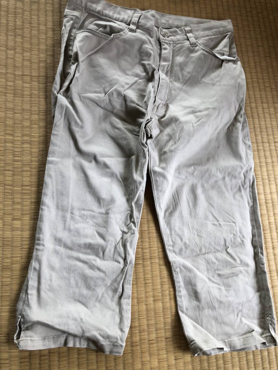  beige. 7 part pants size 70