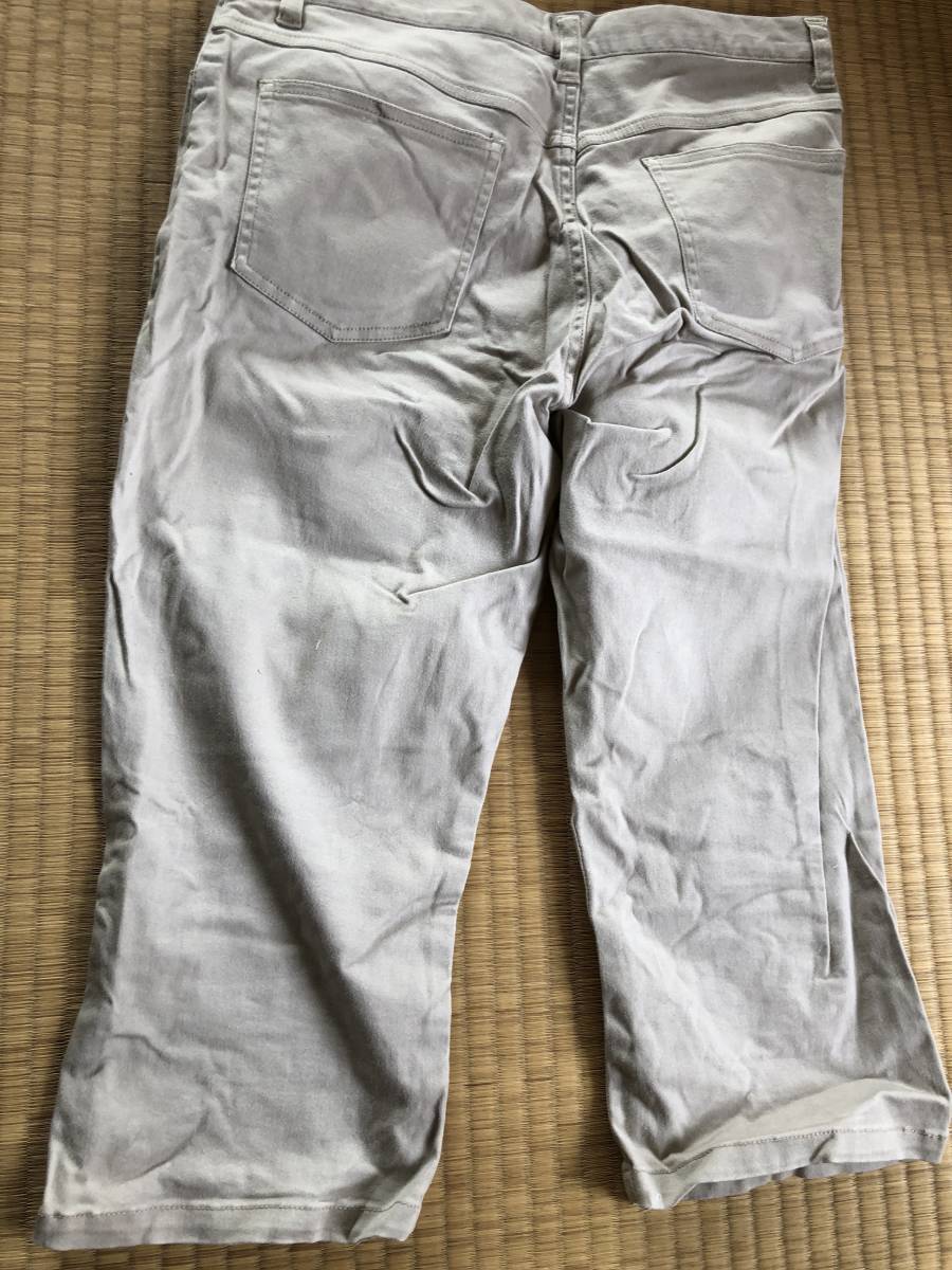  beige. 7 part pants size 70