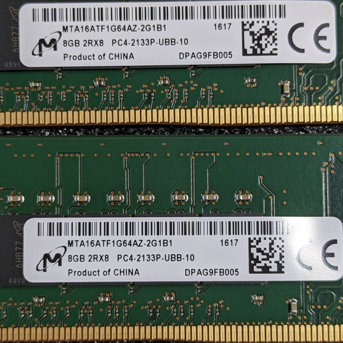 DDR4メモリ 32GB(8GB4枚組) Crucial CT4K8G4DFD8213 [DDR4-2133 PC4