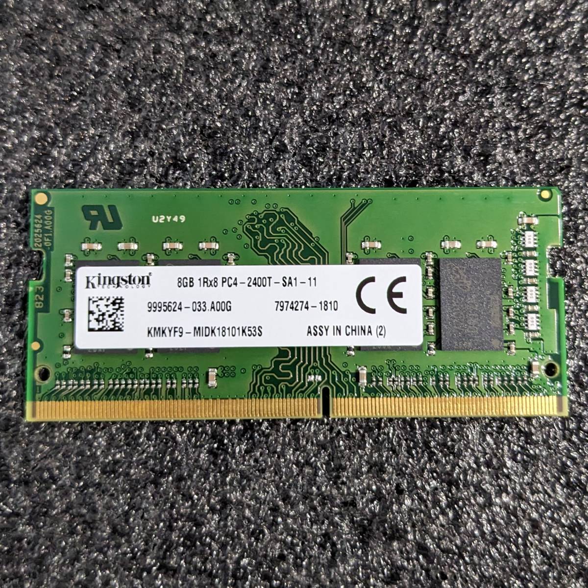【中古】DDR4 SODIMM 8GB1枚 Kingston KMKYF9-MID [DDR4-2400 PC4-19200]の画像1