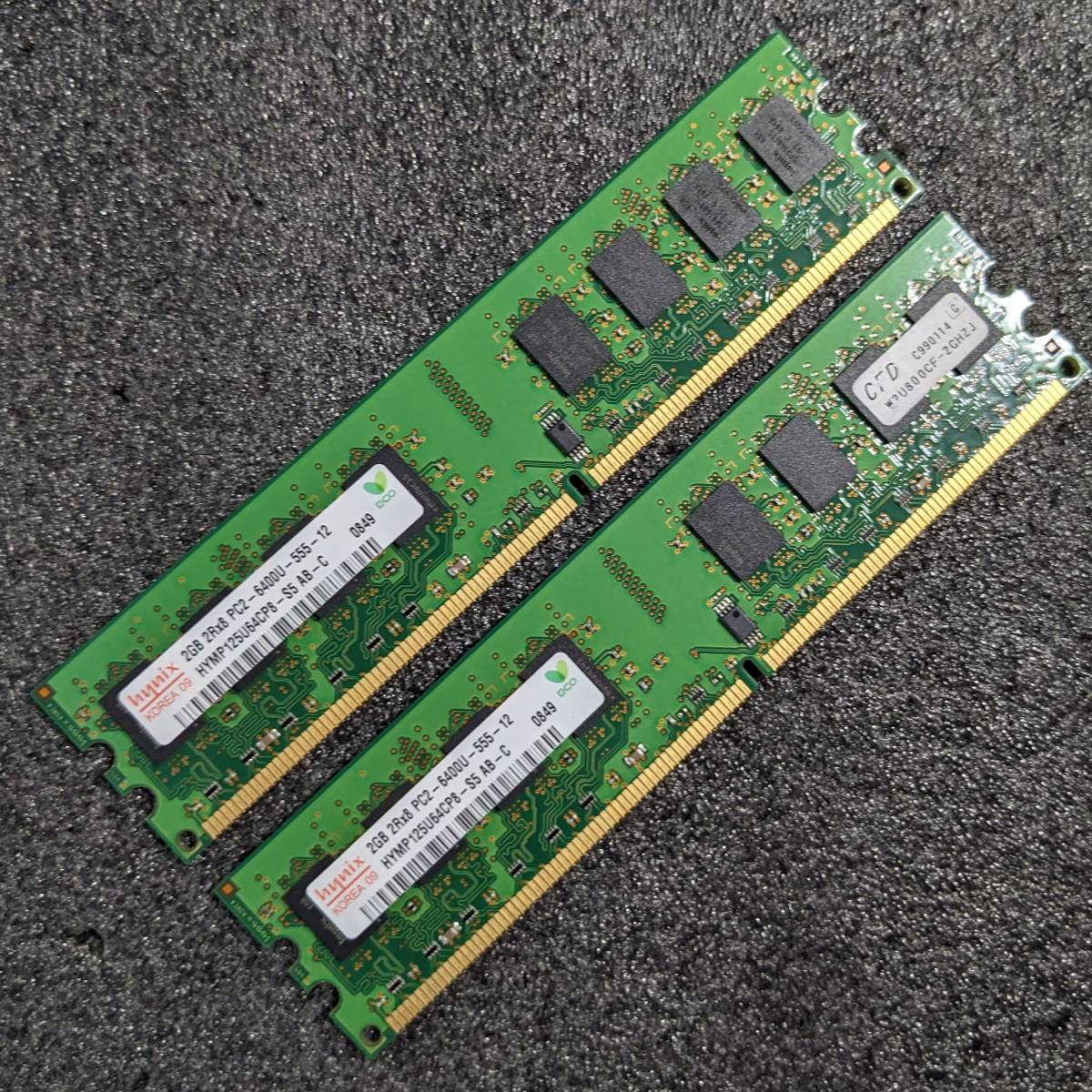 [Используется] память DDR2 4GB (2GB2 листы) CFD W2U800CF-2GHZJ (HYNIX HYMP125U64CP8-S5) [DDR2-800 PC2-6400]