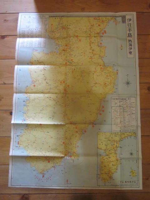 古地図　伊豆半島　付 熱海伊東　観光地図　◆　昭和３７年　◆　　_画像2