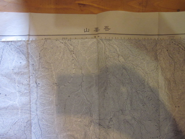 古地図　吾妻山　　5万分の1 地形図　　◆　昭和34年　◆　山形県　福島県　_画像1