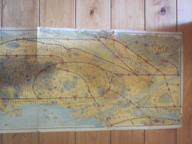  старая карта большой Tokyo путеводитель map Showa 16 год модифицировано . версия * путешествие путеводитель фирма солнечный свет . бобы коробка корень .no остров серп .