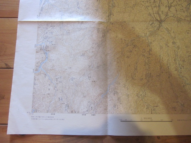 古地図 八尾  ５万分の1 地形図  ◆ 昭和４３年 ◆ 富山県 の画像4