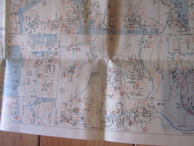 古地図　伊豆半島　付 熱海伊東　観光地図　◆　昭和３７年　◆　　_画像9