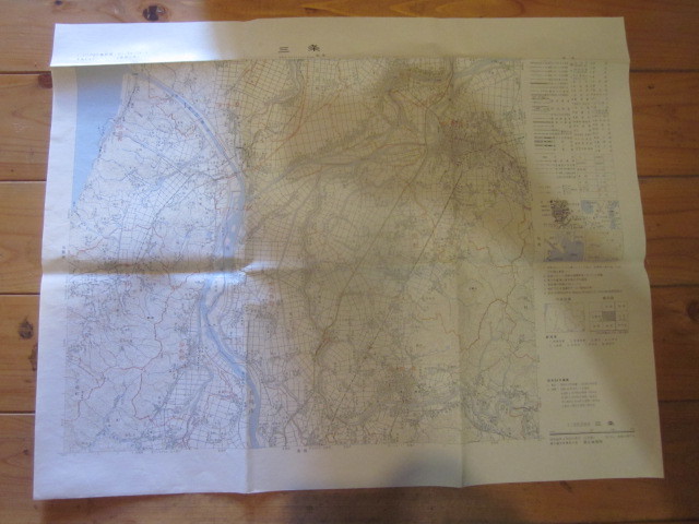 古地図　三条　　５万分の1地形図　　◆　昭和４６年　◆　新潟県_画像2