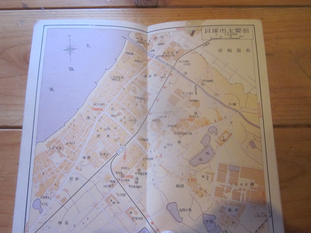古地図　大阪府南部　市街図集⑱　　◆　発行年不明　◆　　地図帳_画像8