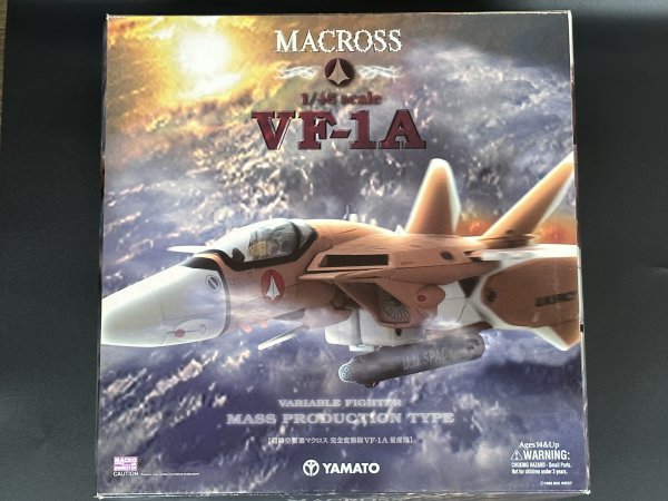 人気激安 新品!! 超希少!! 4535255000384 YAMATO やまと 完全変形 1/48