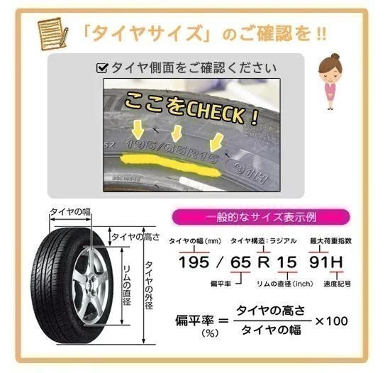 ◆在庫あり! 即納! 4本Set 225/60R18 225/60-18 TOYOプロクセスCL1 SUV レクサスNX ハリアー エクストレイル CR-V レガシィアウトバック_画像10