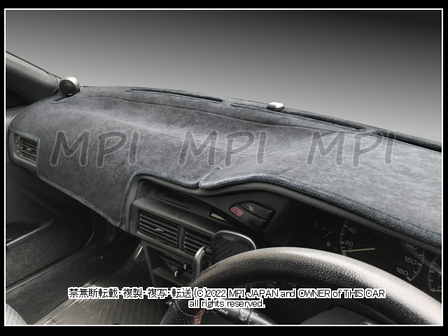  Toyota Sprinter Carib AE95G type 1988-1995 year dash board mat / dash board cover / dash mat / dash cover /../. measures 