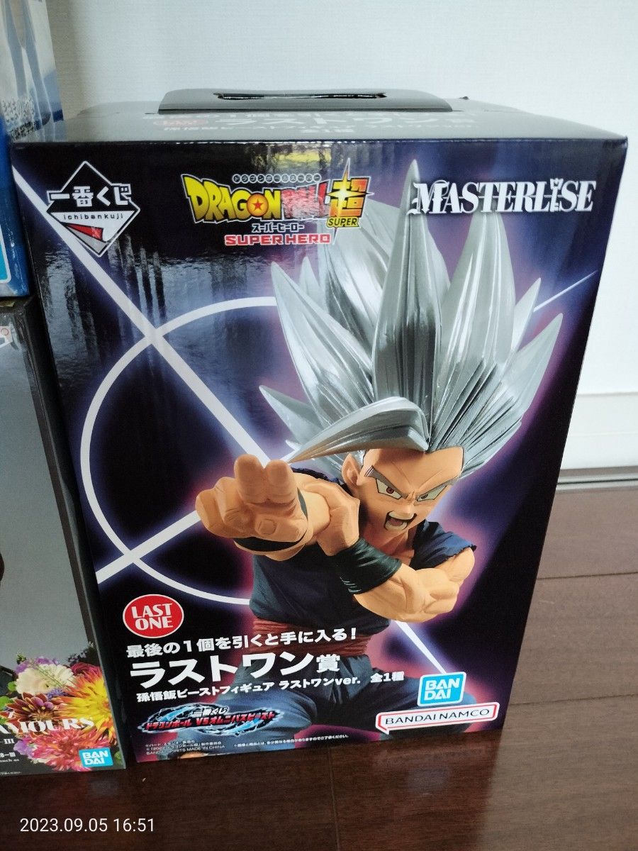 ドラゴンボールフィギュアまとめ売り セット売り 新品未開封 一番くじ