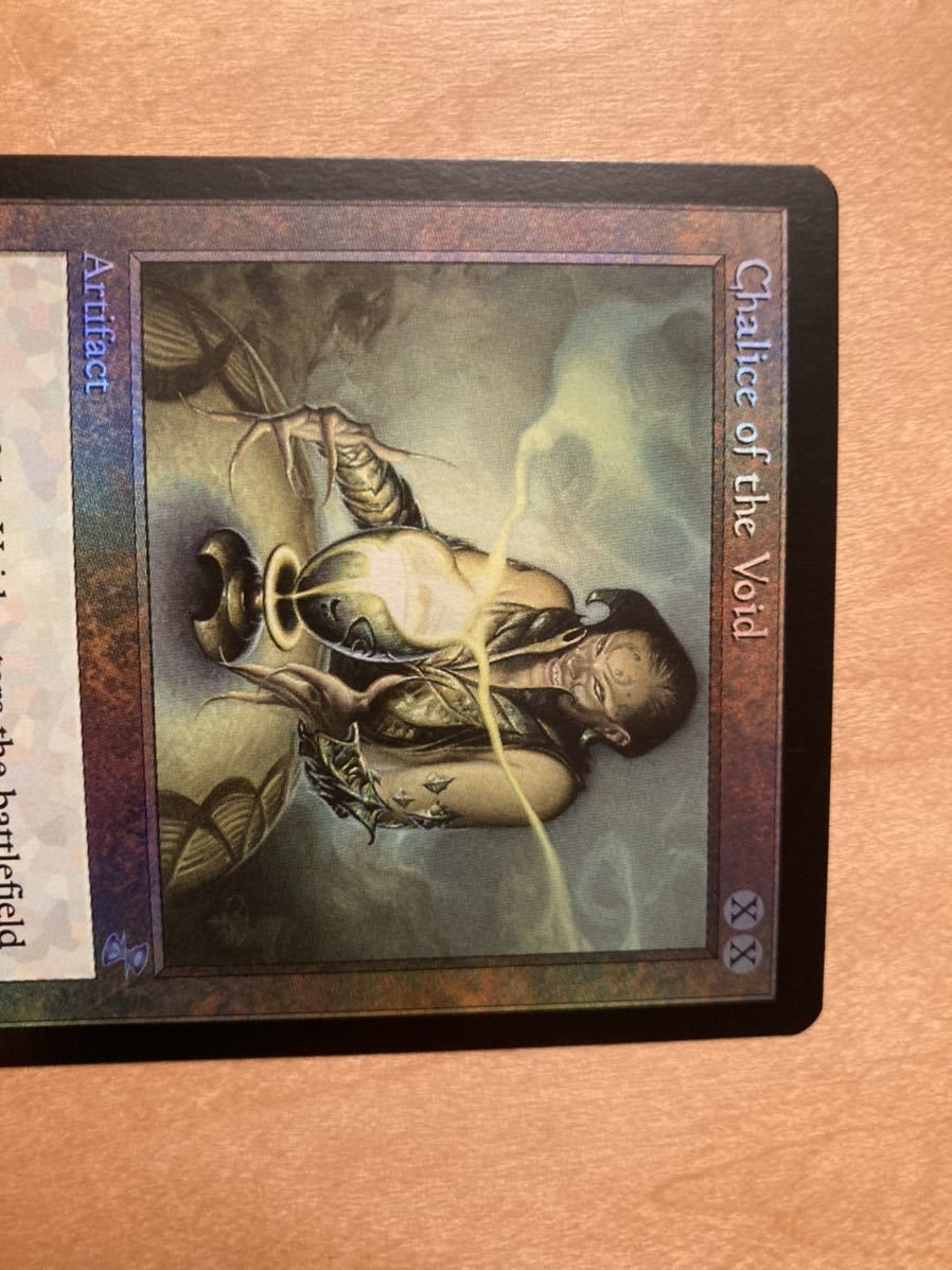 TSR 虚空の杯 英FOIL1枚 旧枠 リマスター MTG chalice of the TSR 虚空の杯 英FOIL1枚 旧枠 リマスター MTG chalice of the