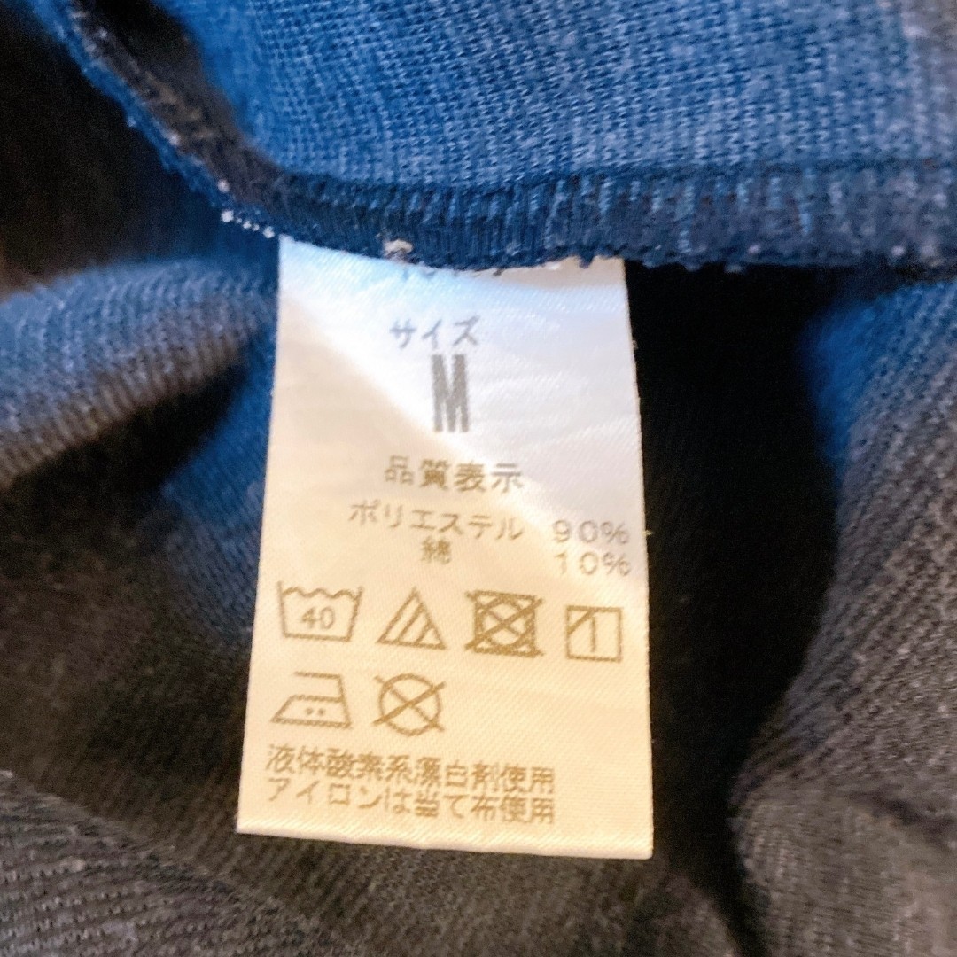 KANKO 学生服 ポロシャツ Mサイズ 学生シャツ 2枚セット ネイビー 学生_画像6