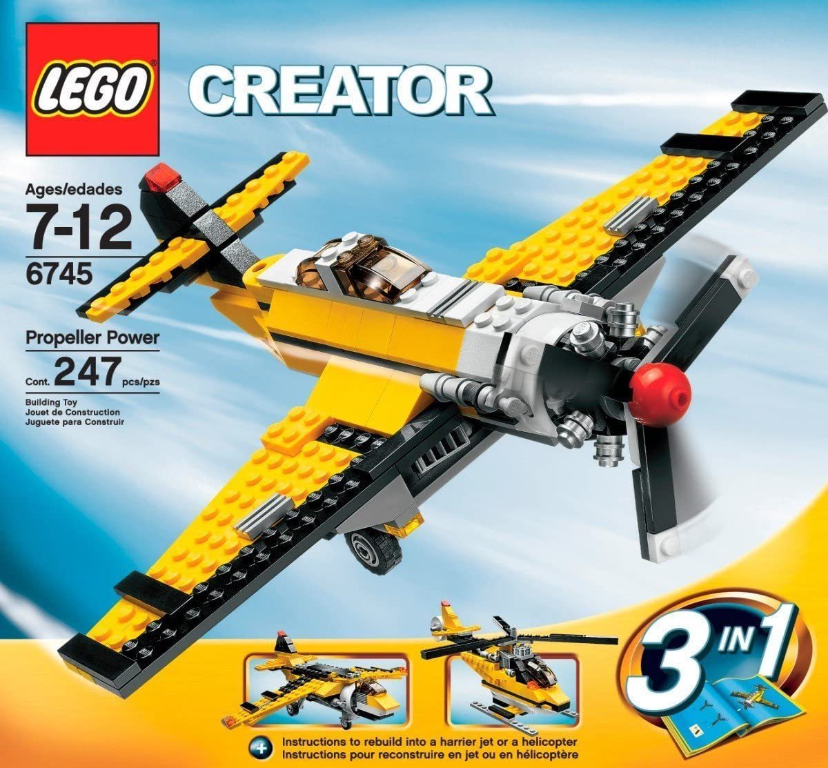 LEGO 7645　レゴブロッククリエイターCREATOR