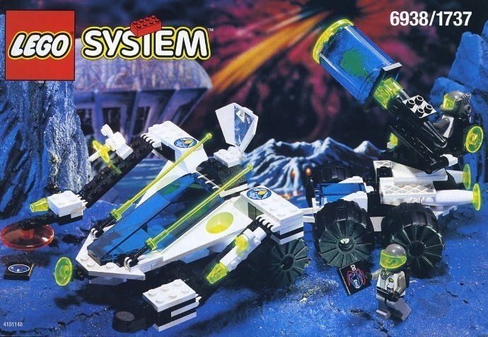 LEGO 6938　レゴブロック宇宙シリーズスペース