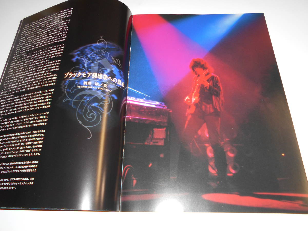 パンフレット プログラム リッチー・ブラックモアズ・レインボー Ritchie Blackmore's Rainbow 1995 program book b_画像4