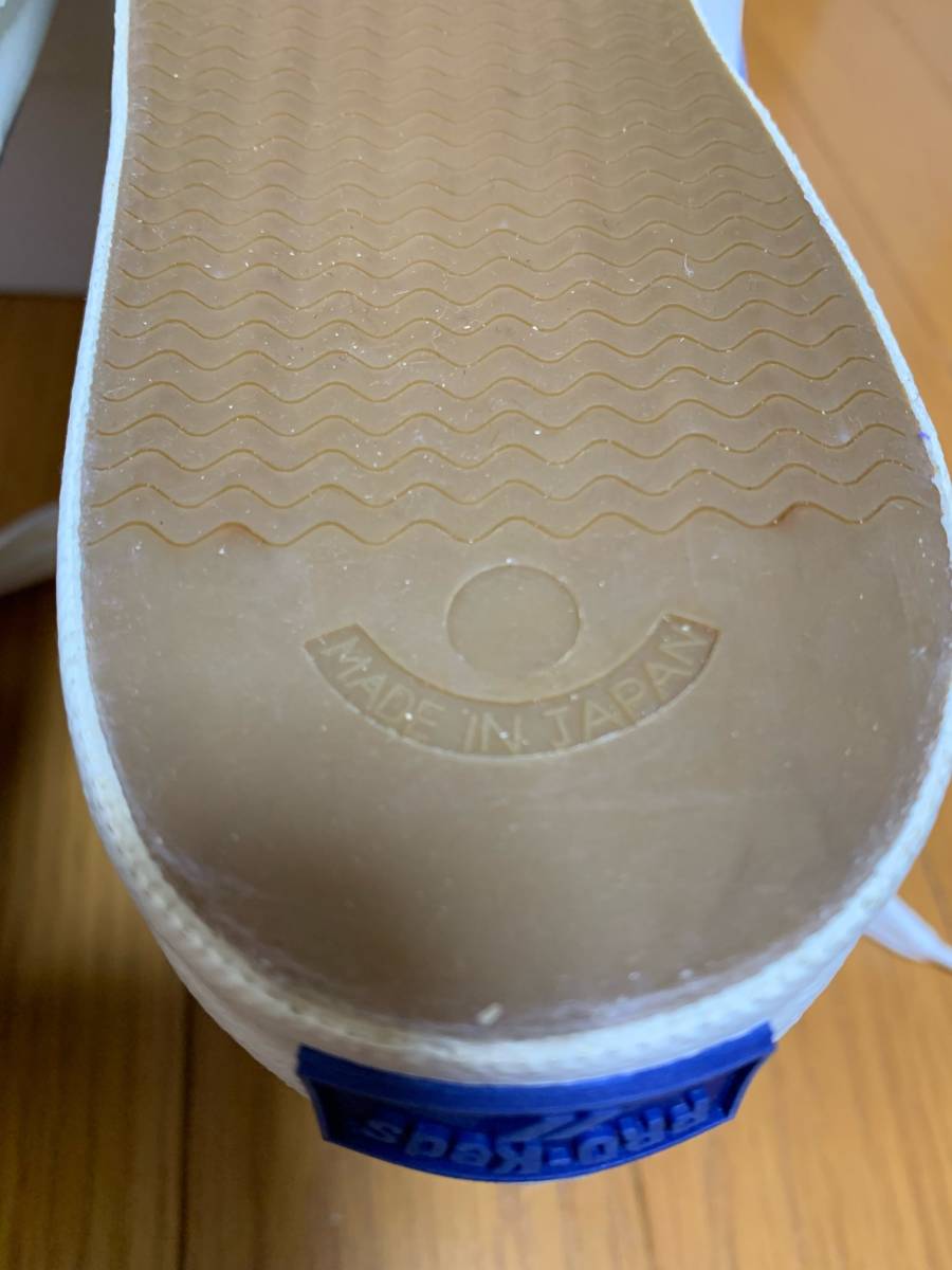 MADE IN JAPAN