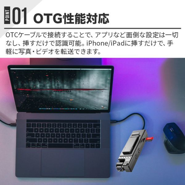 カメラ 防犯カメラ 1.33インチ液晶画面 4K画質 OTG性能対応 256GB対応 1200mAh 180度回転可能 解像度設定 150度広角 8-10時間使用可_画像6