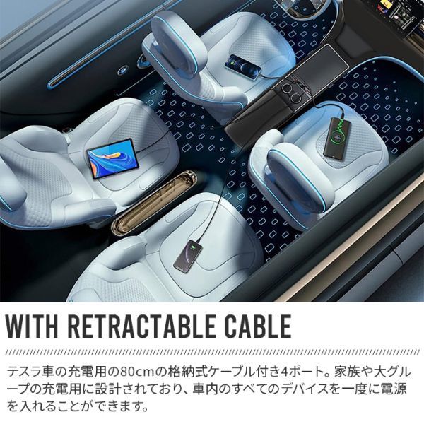 テスラモデル車用 USB充電器 マルチポーセンターコンソールUSB2ポート2021 20222023 Tesla Model 3/Y用 Type-Cとiphone収納充電ケーブル付_画像3