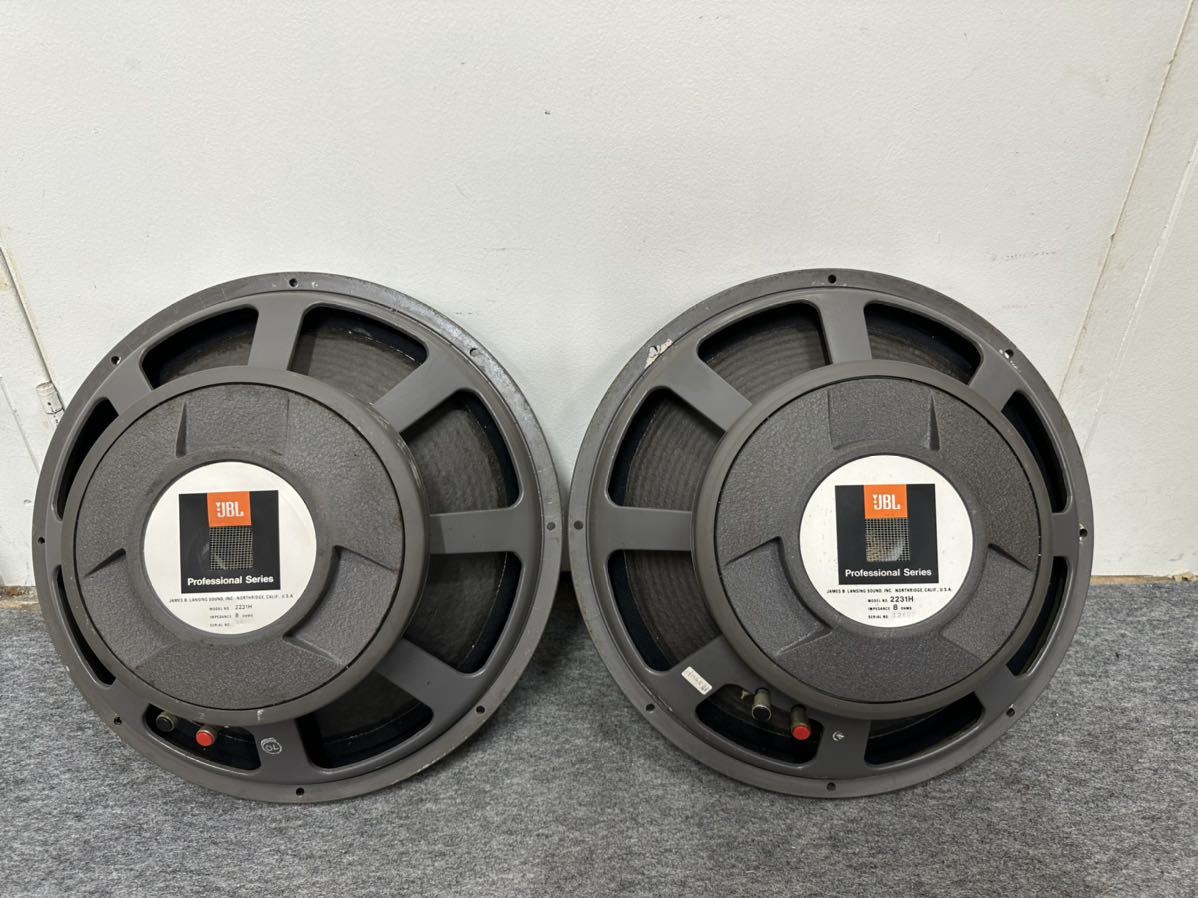 JBL 2231H ユニットペア の入札履歴 - 入札者の順位